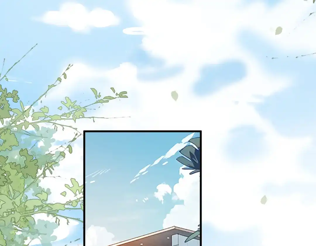 《伪装名流》第41话 骗姐姐叫老公 第41页
