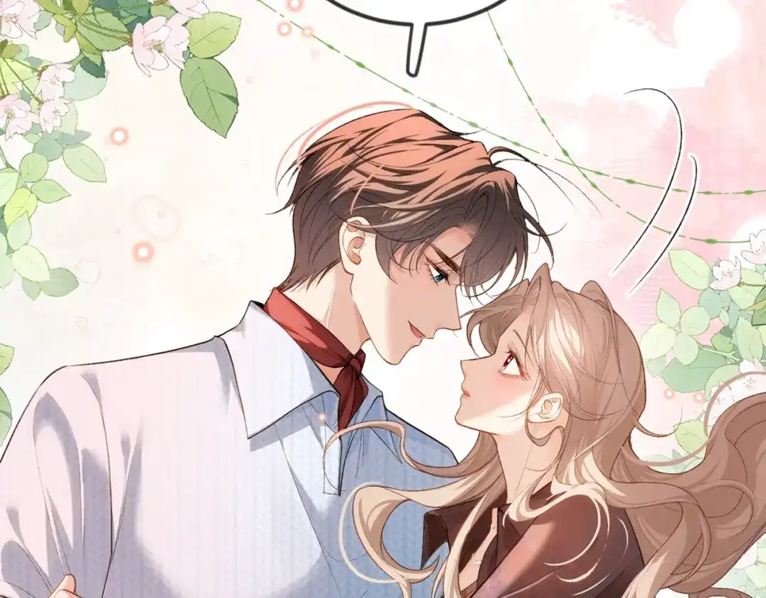 《伪装名流》第41话 骗姐姐叫老公 第85页