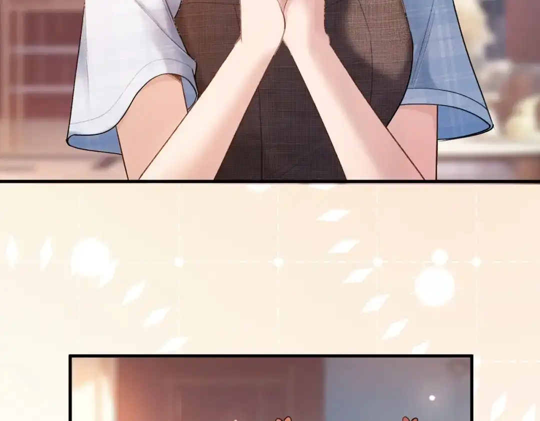 《伪装名流》第41话 骗姐姐叫老公 第68页