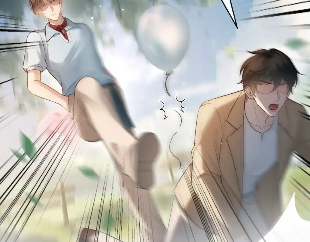 《伪装名流》第43话 联手取胜 第98页