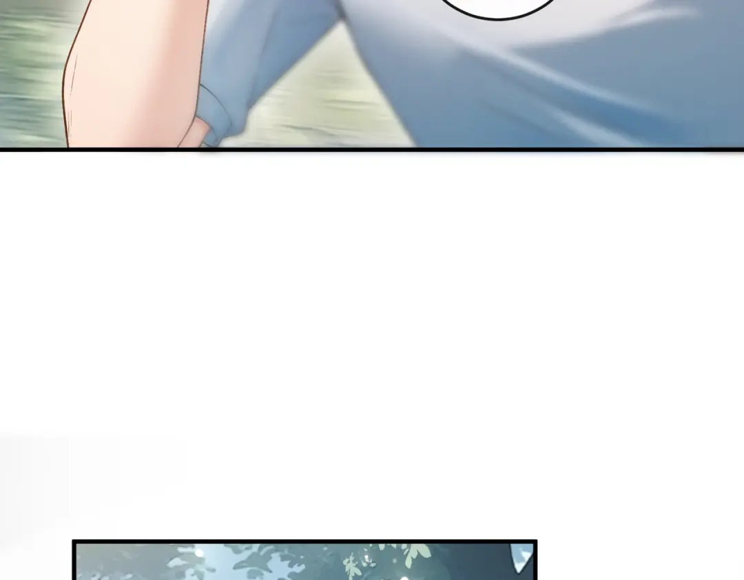 《伪装名流》第43话 联手取胜 第66页