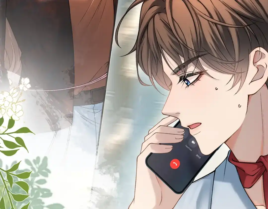《伪装名流》第43话 联手取胜 第59页