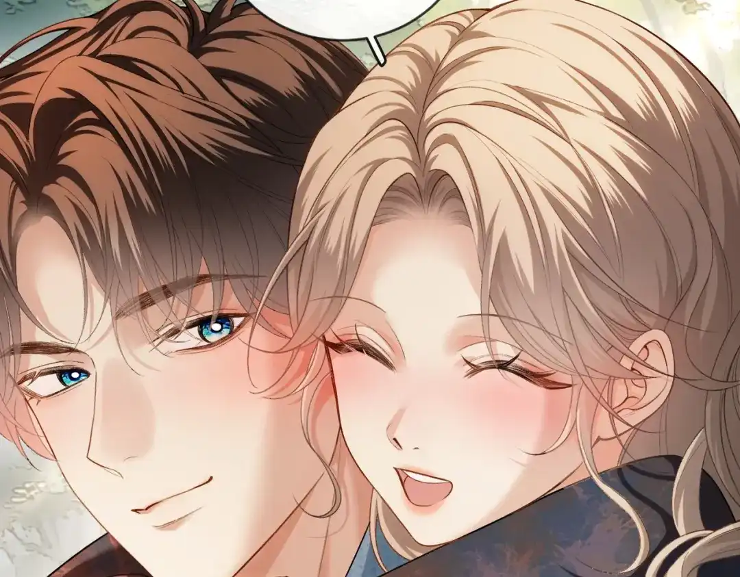 《伪装名流》第44话 你的人 第56页