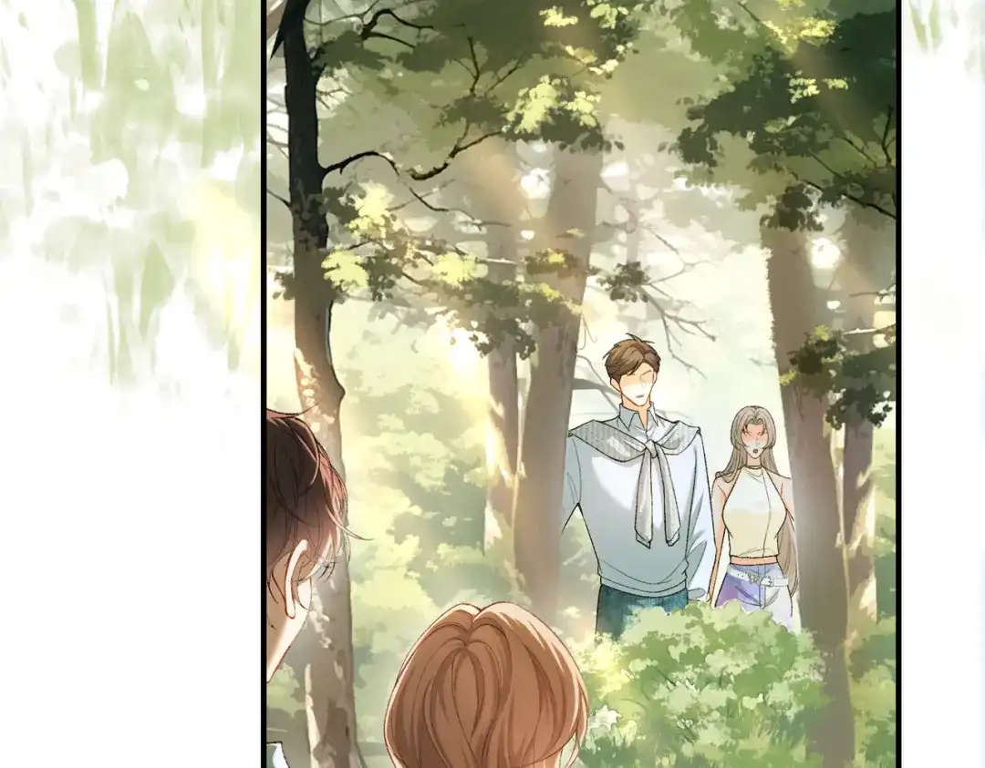 《伪装名流》第44话 你的人 第70页