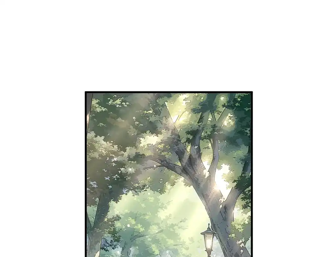 《伪装名流》第44话 你的人 第28页