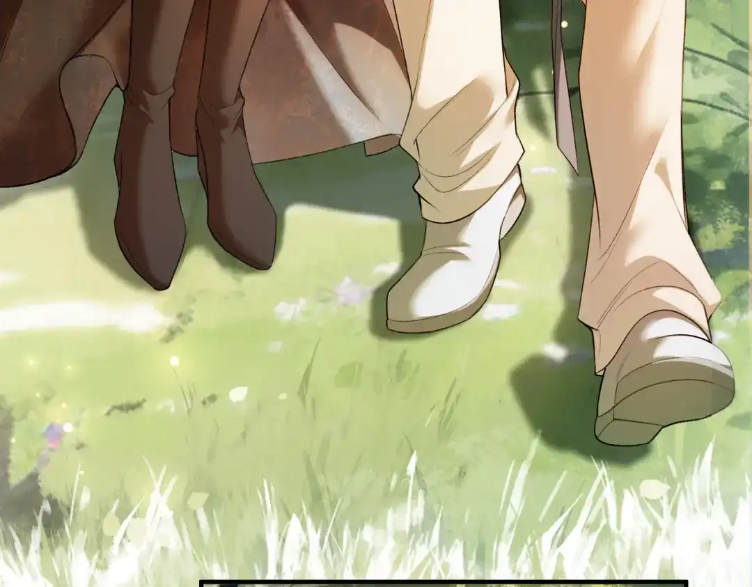 《伪装名流》第44话 你的人 第69页
