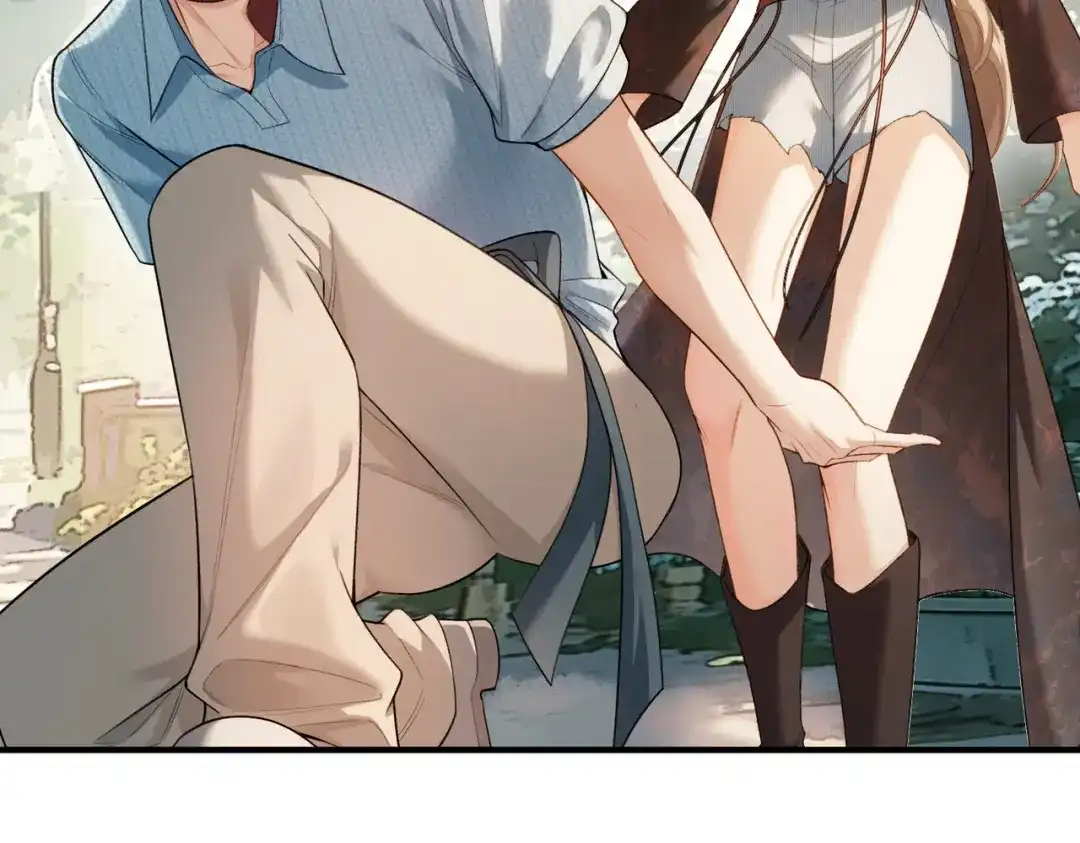 《伪装名流》第44话 你的人 第51页
