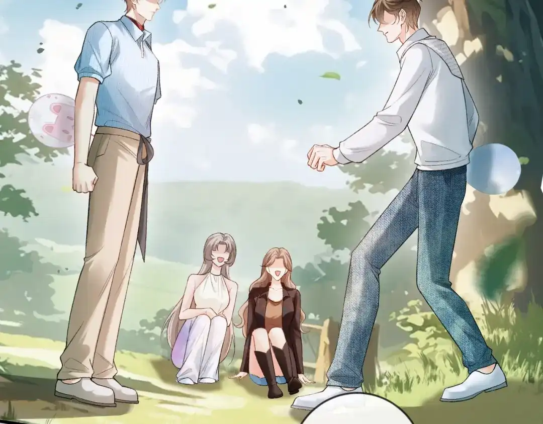 《伪装名流》第44话 你的人 第92页