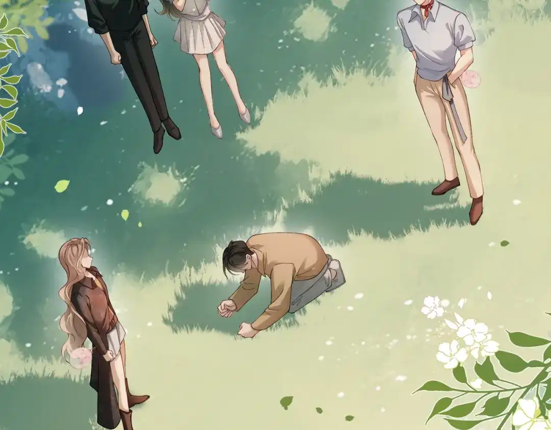 《伪装名流》第44话 你的人 第6页