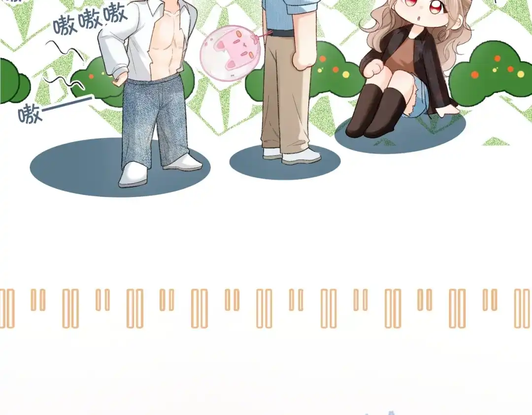 《伪装名流》第45话 想尝尝十分甜的姐姐 第19页