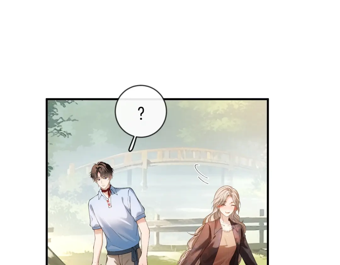 《伪装名流》第45话 想尝尝十分甜的姐姐 第104页