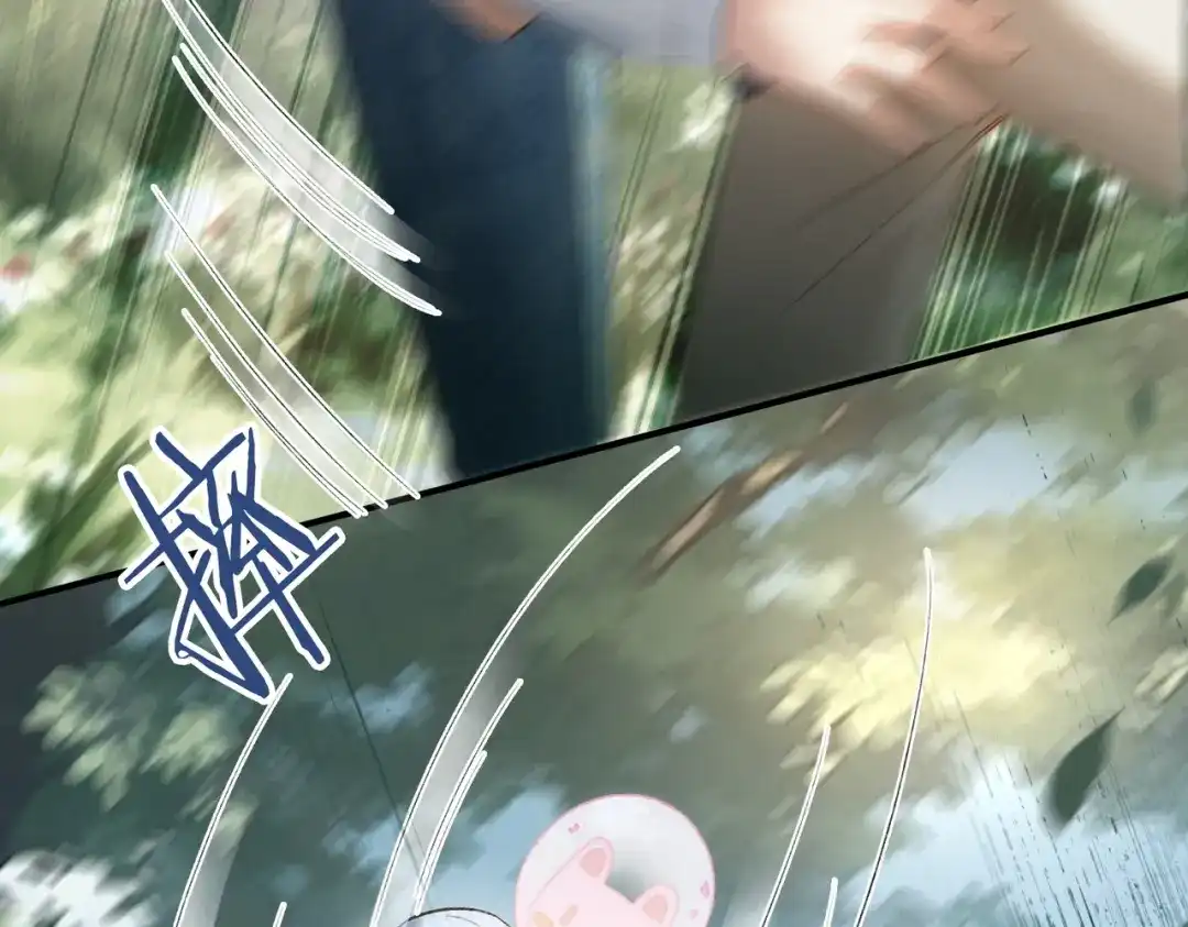 《伪装名流》第45话 想尝尝十分甜的姐姐 第10页