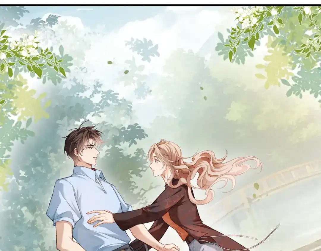 《伪装名流》第46话 一起住 第13页