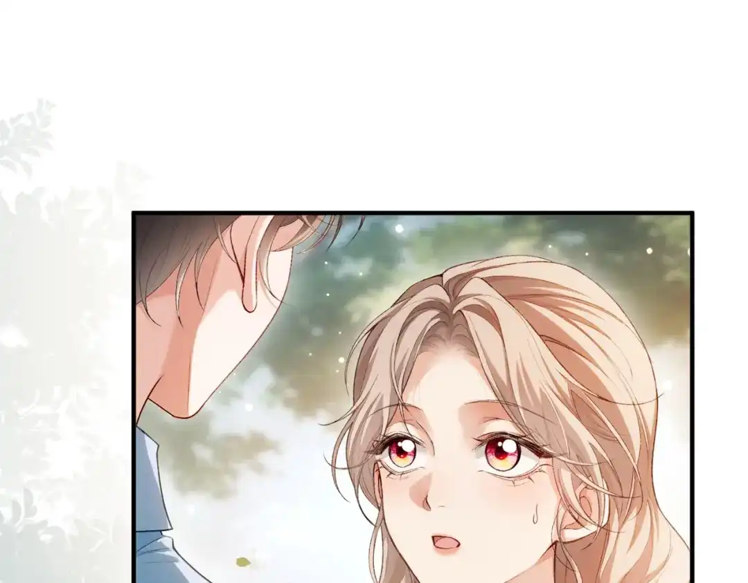 《伪装名流》第46话 一起住 第5页