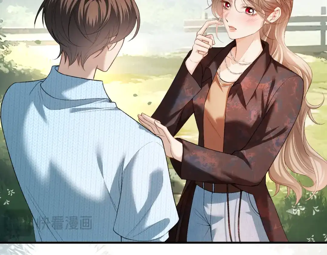 《伪装名流》第46话 一起住 第38页
