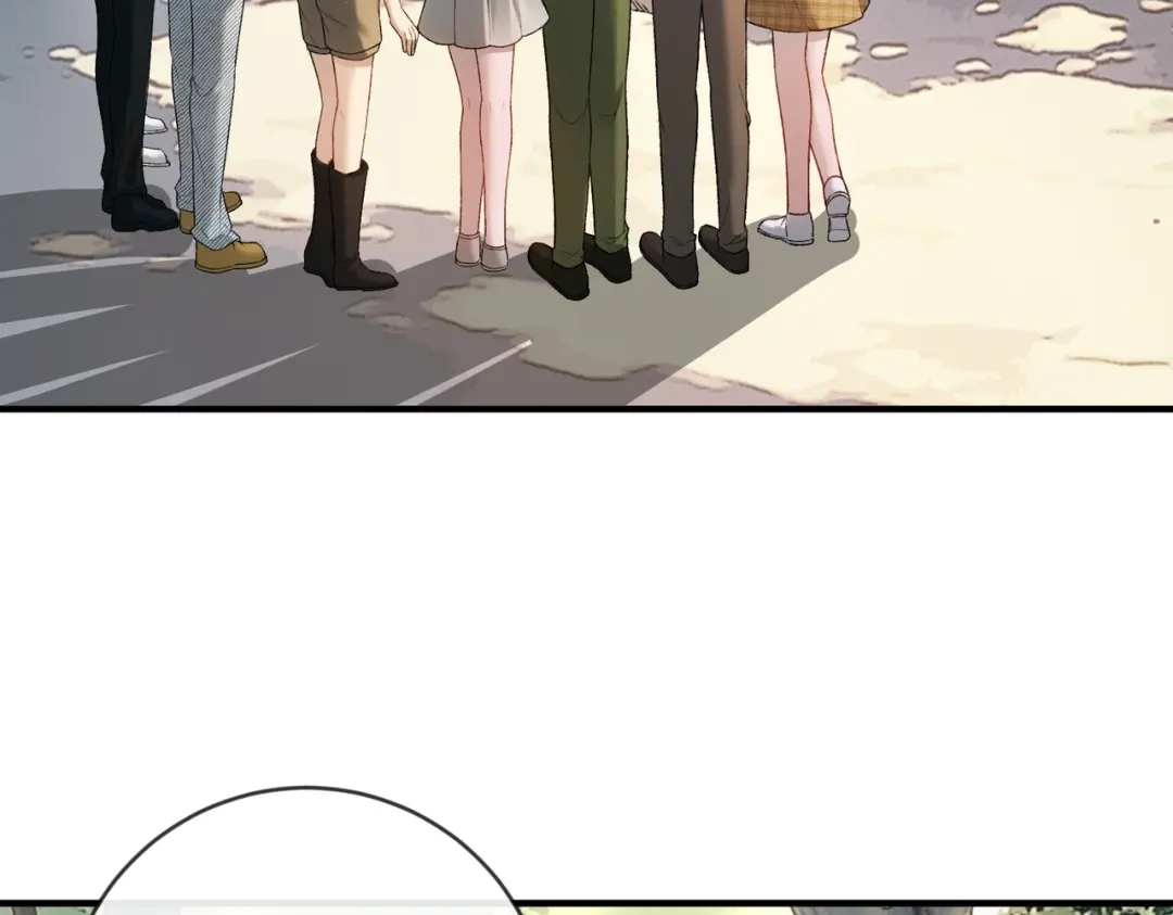 《伪装名流》第47话 等女朋友救我 第44页