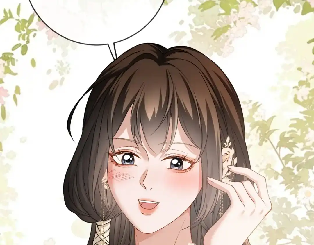 《伪装名流》第47话 等女朋友救我 第130页
