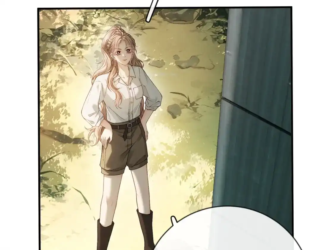 《伪装名流》第47话 等女朋友救我 第110页