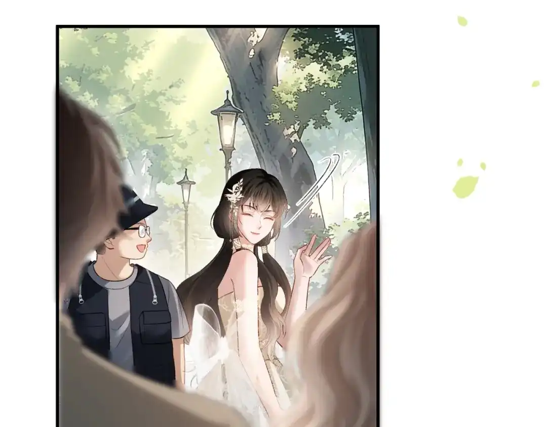 《伪装名流》第47话 等女朋友救我 第13页