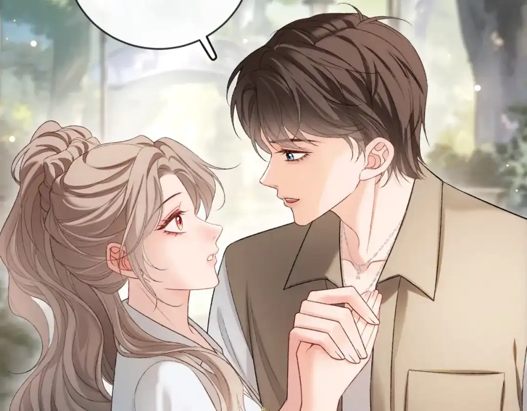《伪装名流》第47话 等女朋友救我 第51页