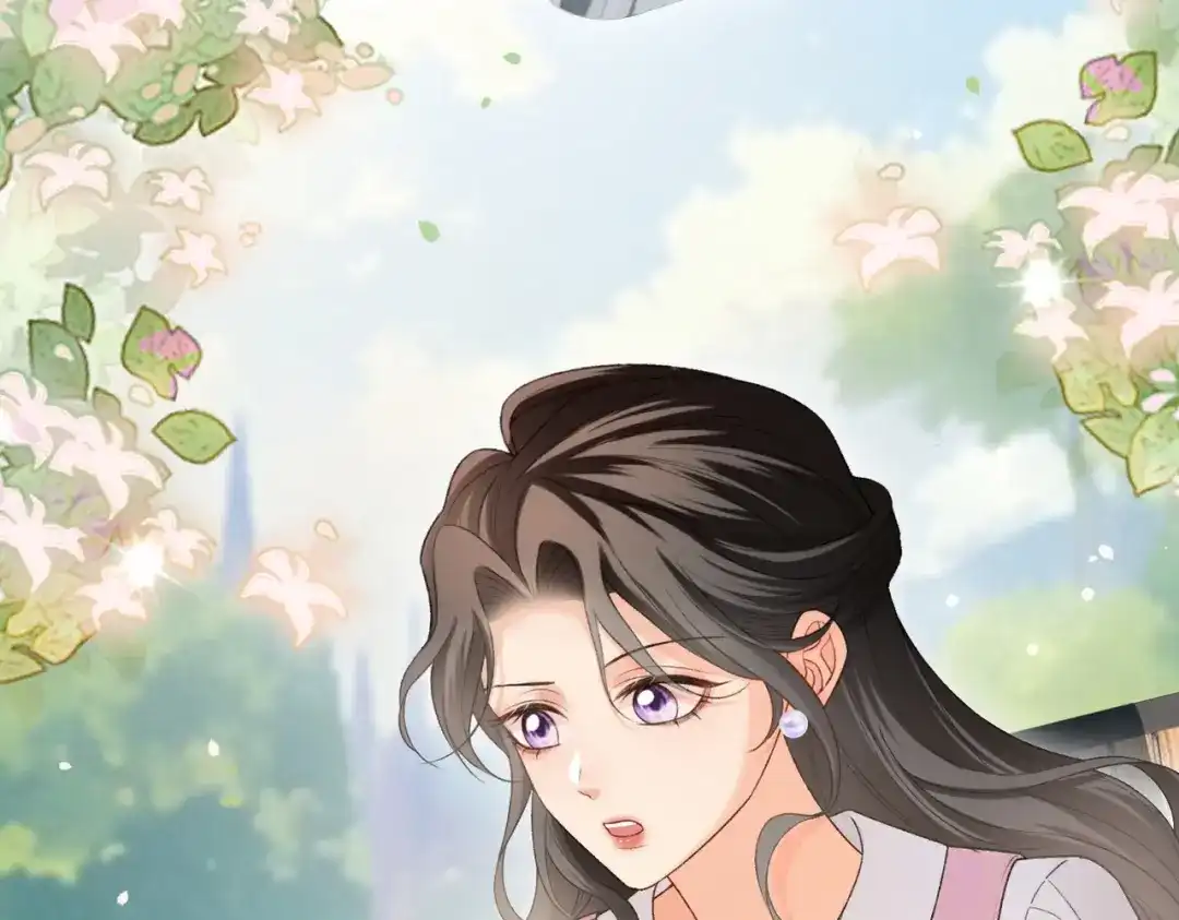 《伪装名流》第47话 等女朋友救我 第71页