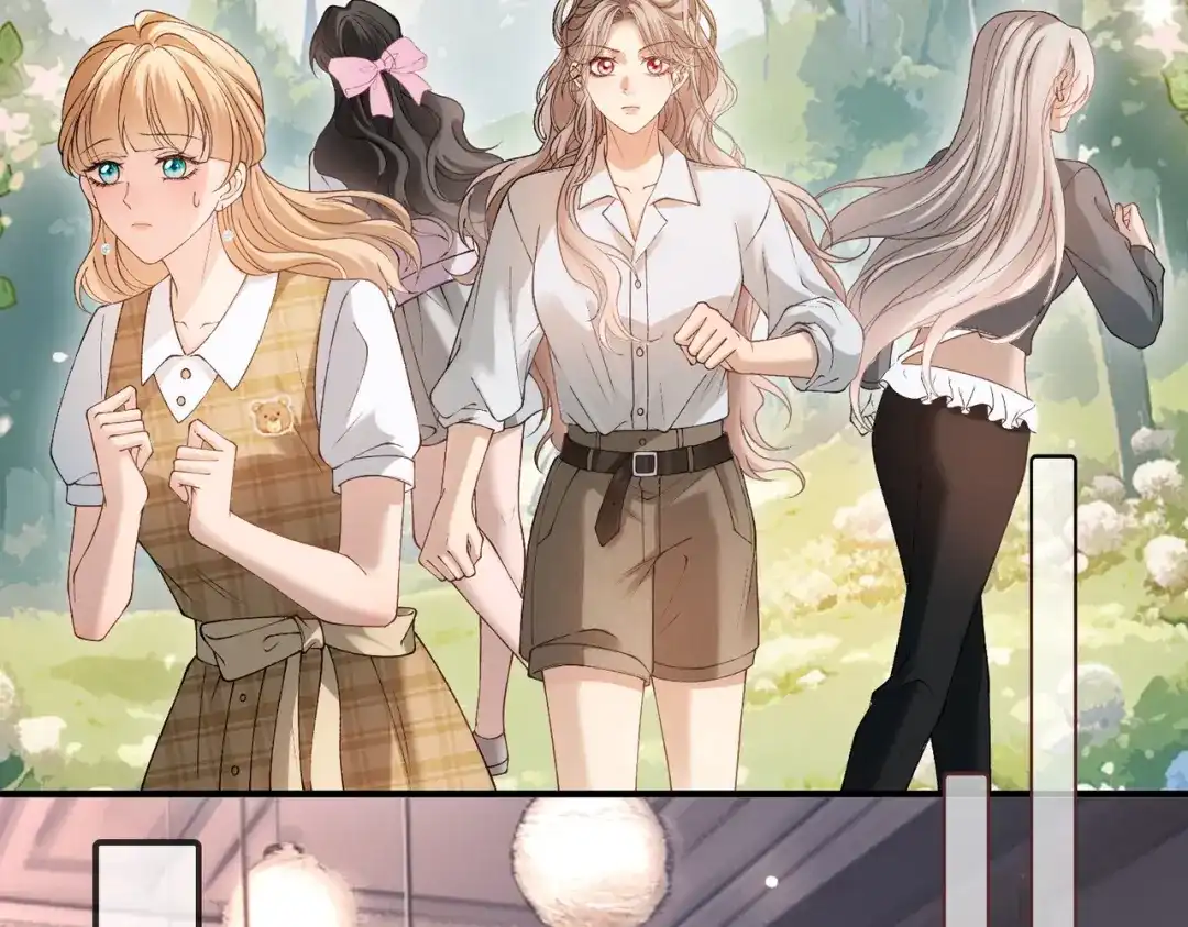 《伪装名流》第47话 等女朋友救我 第86页