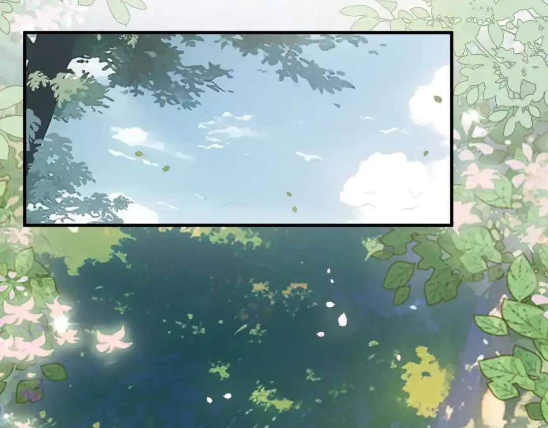 《伪装名流》第47话 等女朋友救我 第67页