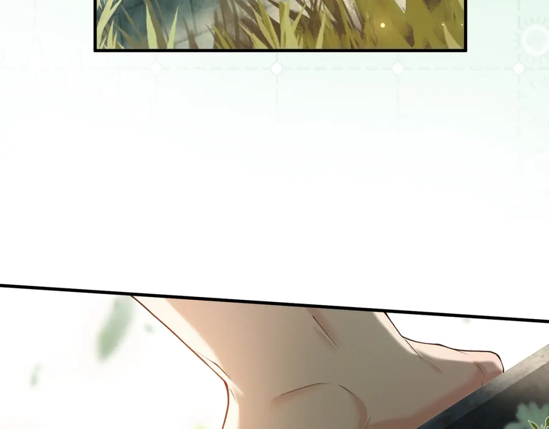 《伪装名流》第48话 心动 第67页