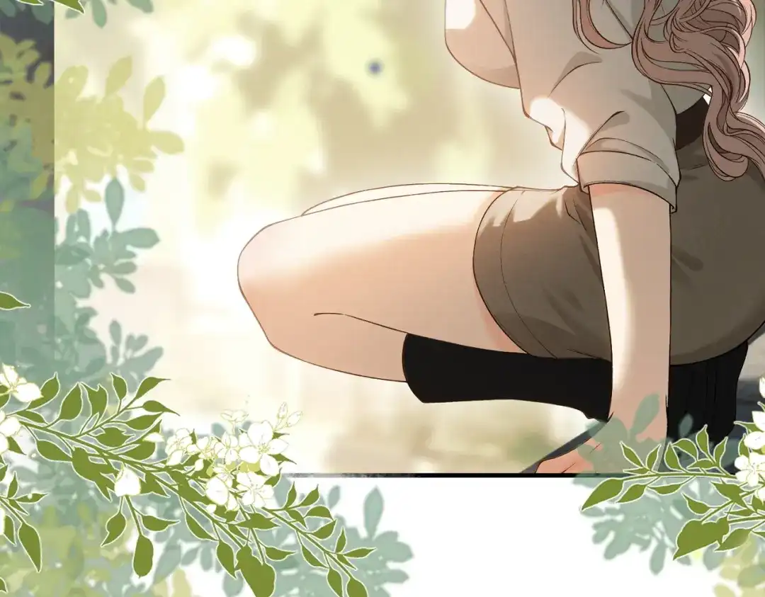 《伪装名流》第48话 心动 第83页