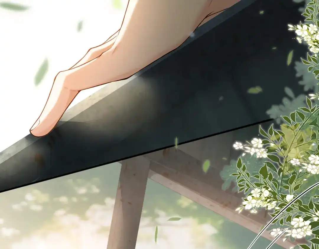 《伪装名流》第48话 心动 第68页