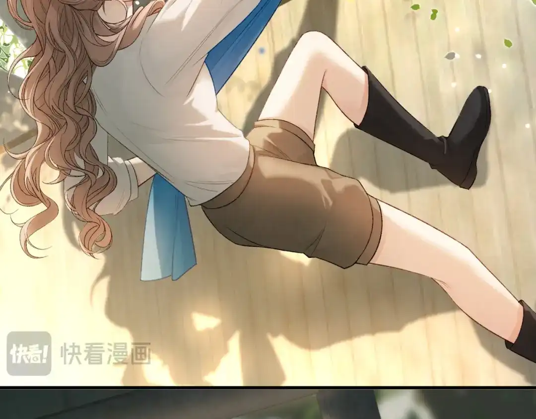 《伪装名流》第48话 心动 第41页