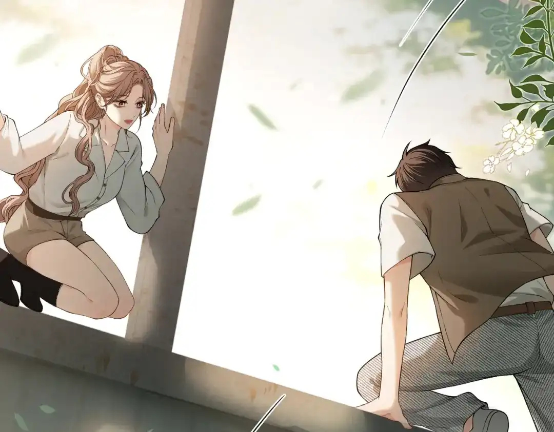 《伪装名流》第48话 心动 第69页