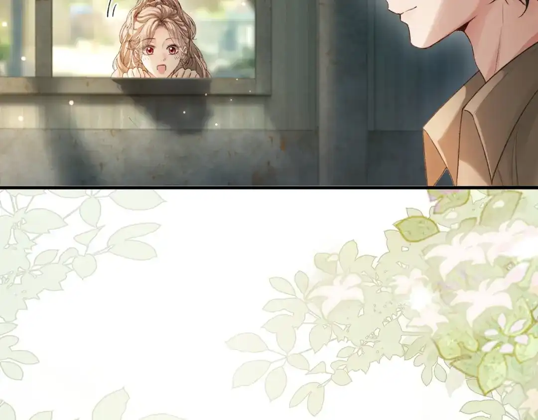 《伪装名流》第48话 心动 第31页