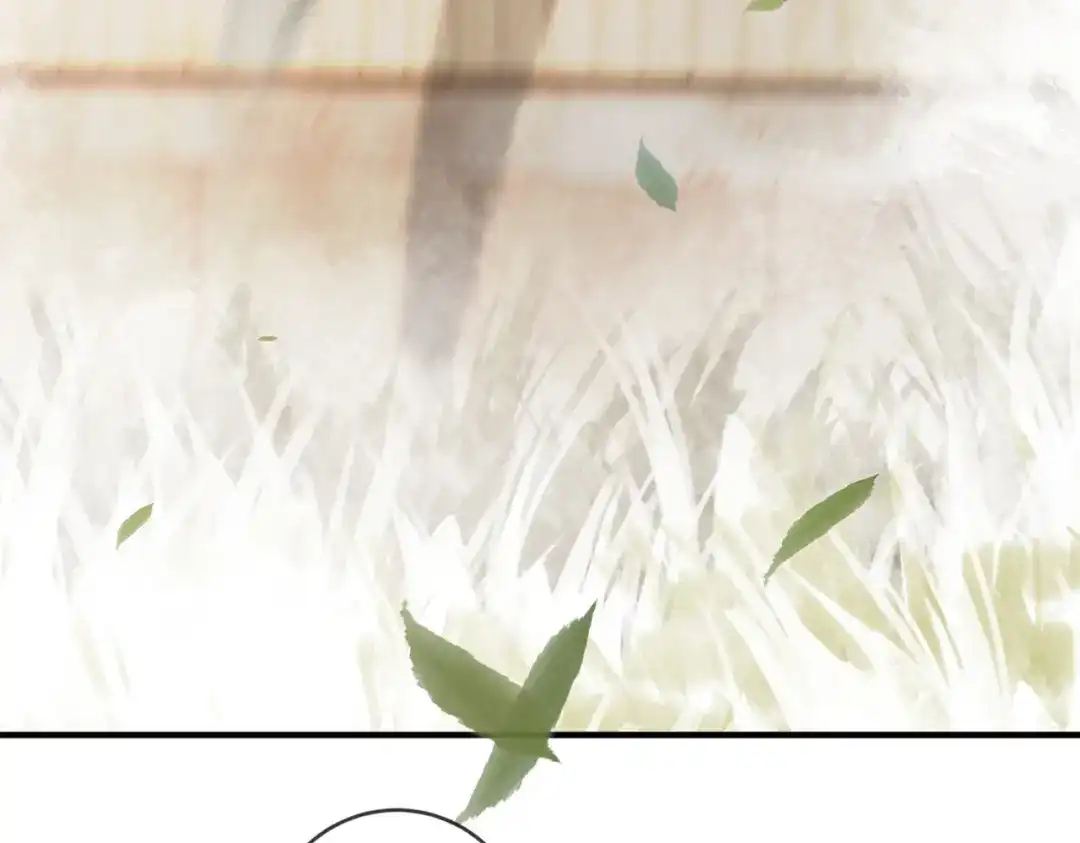 《伪装名流》第48话 心动 第72页