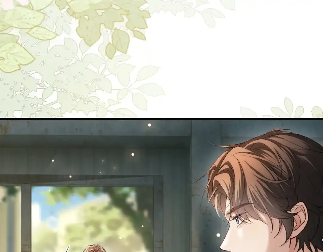 《伪装名流》第48话 心动 第30页