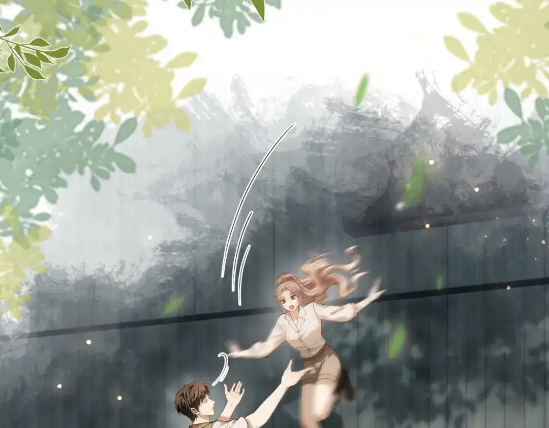 《伪装名流》第48话 心动 第84页