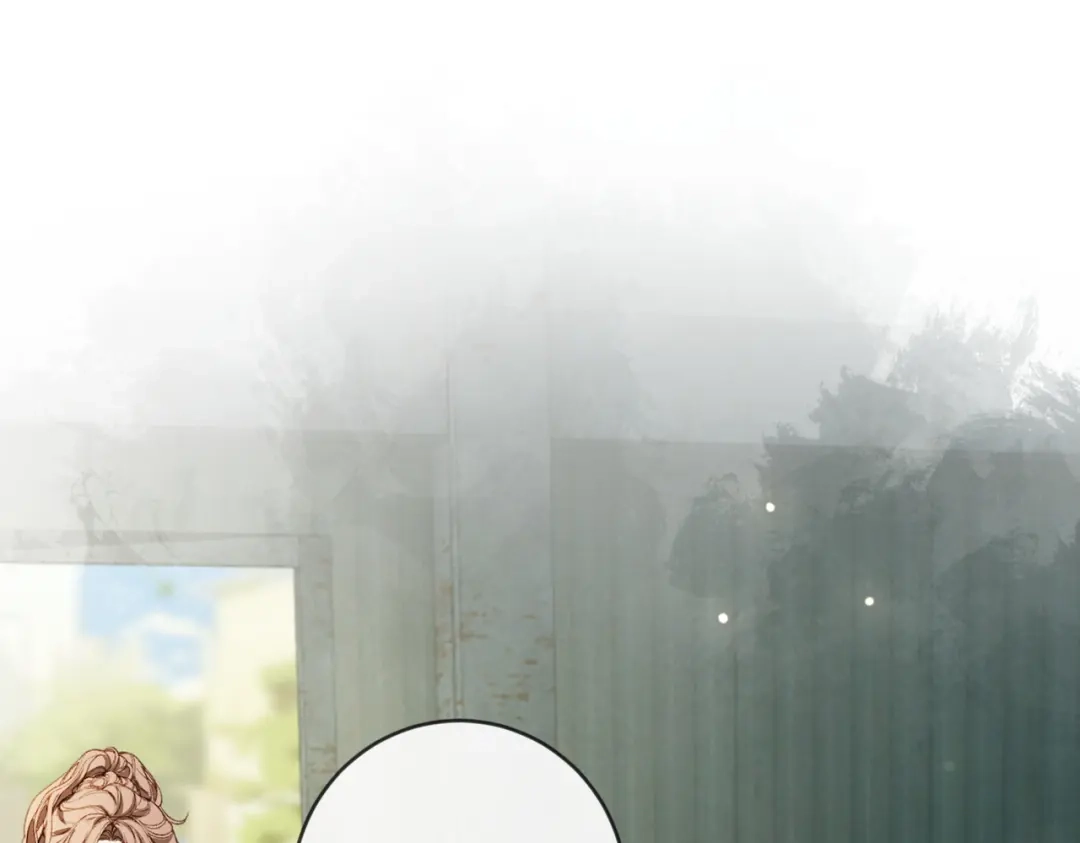 《伪装名流》第48话 心动 第5页