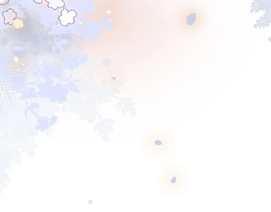 《伪装名流》第49话 你是我的唯一 第96页