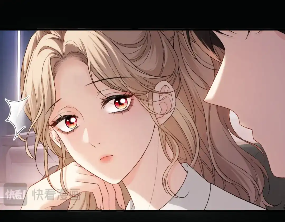 《伪装名流》第49话 你是我的唯一 第82页
