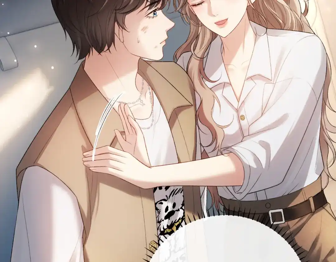 《伪装名流》第49话 你是我的唯一 第36页