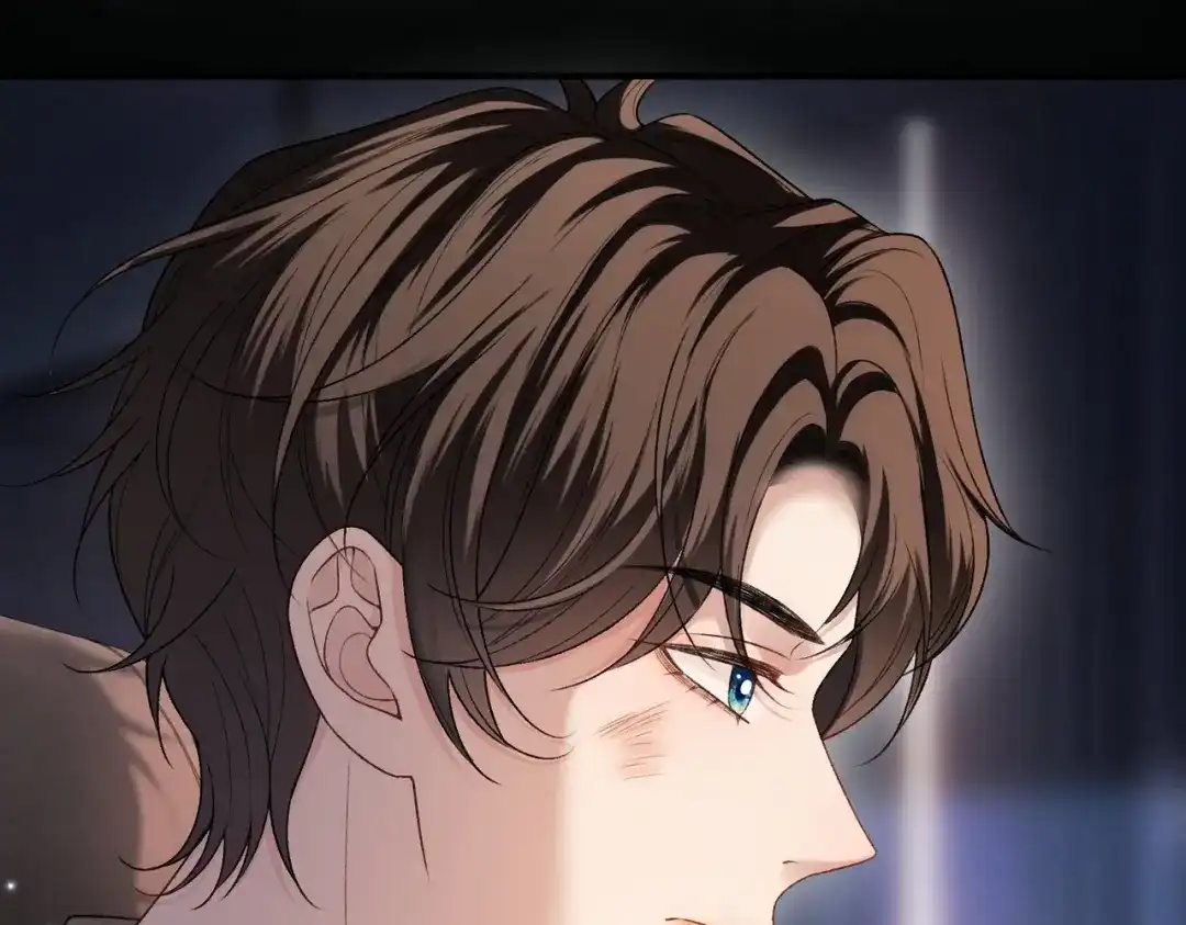 《伪装名流》第49话 你是我的唯一 第83页