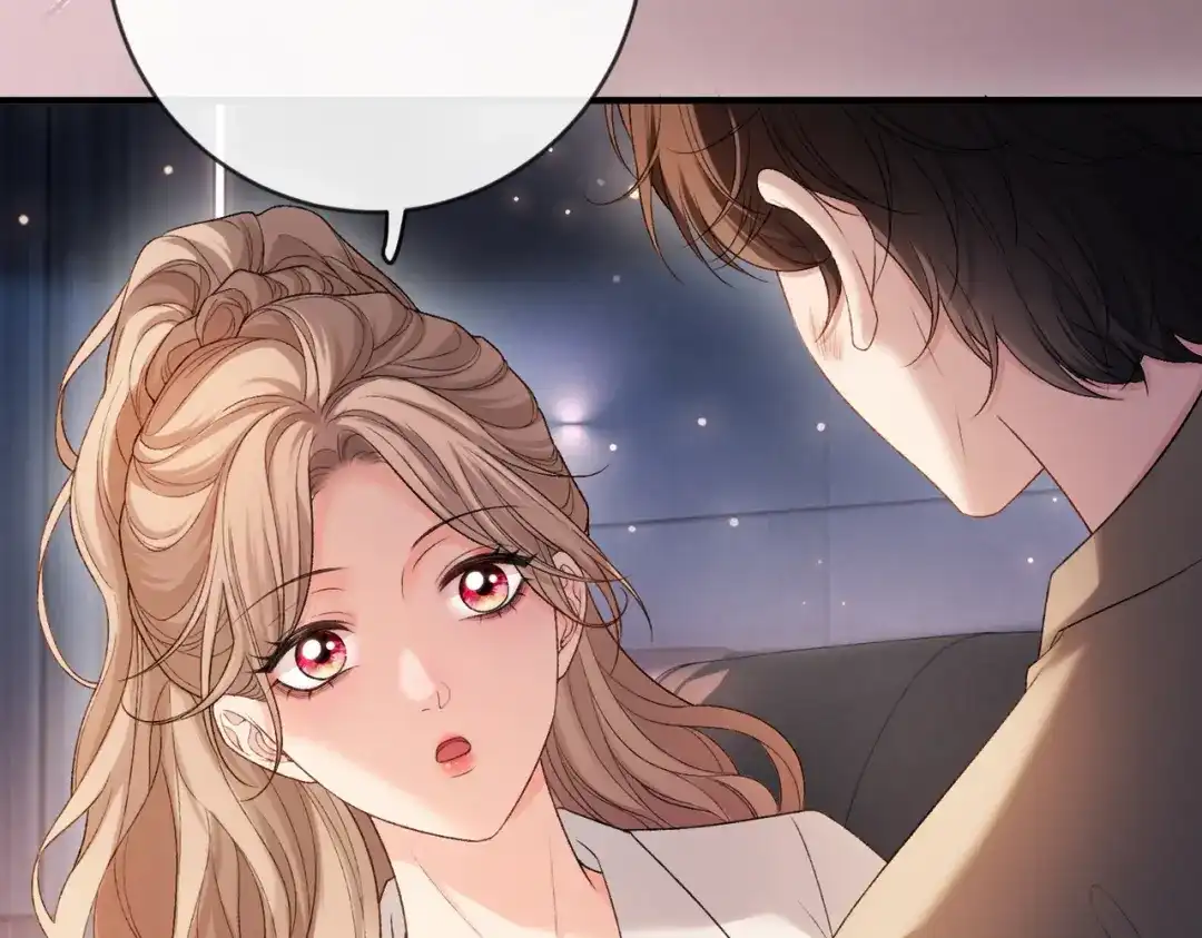 《伪装名流》第49话 你是我的唯一 第88页