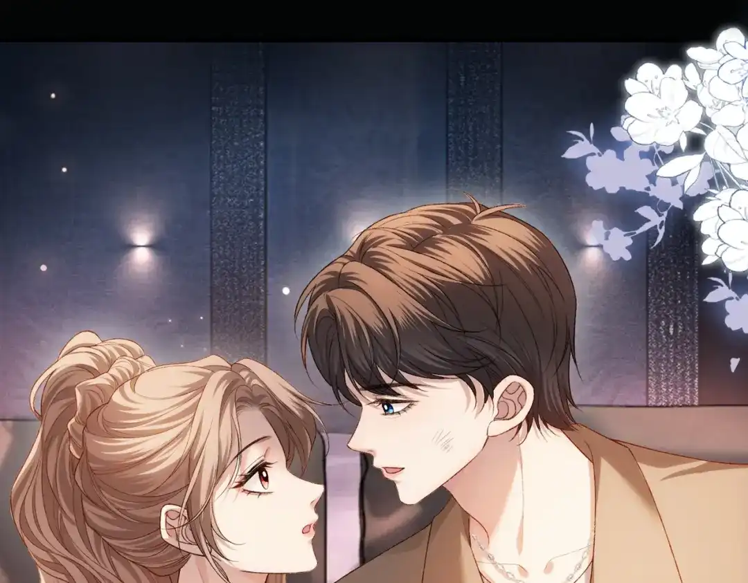《伪装名流》第49话 你是我的唯一 第90页
