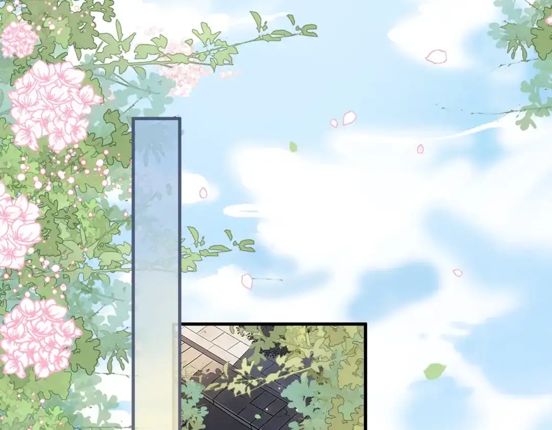 《伪装名流》第49话 你是我的唯一 第17页