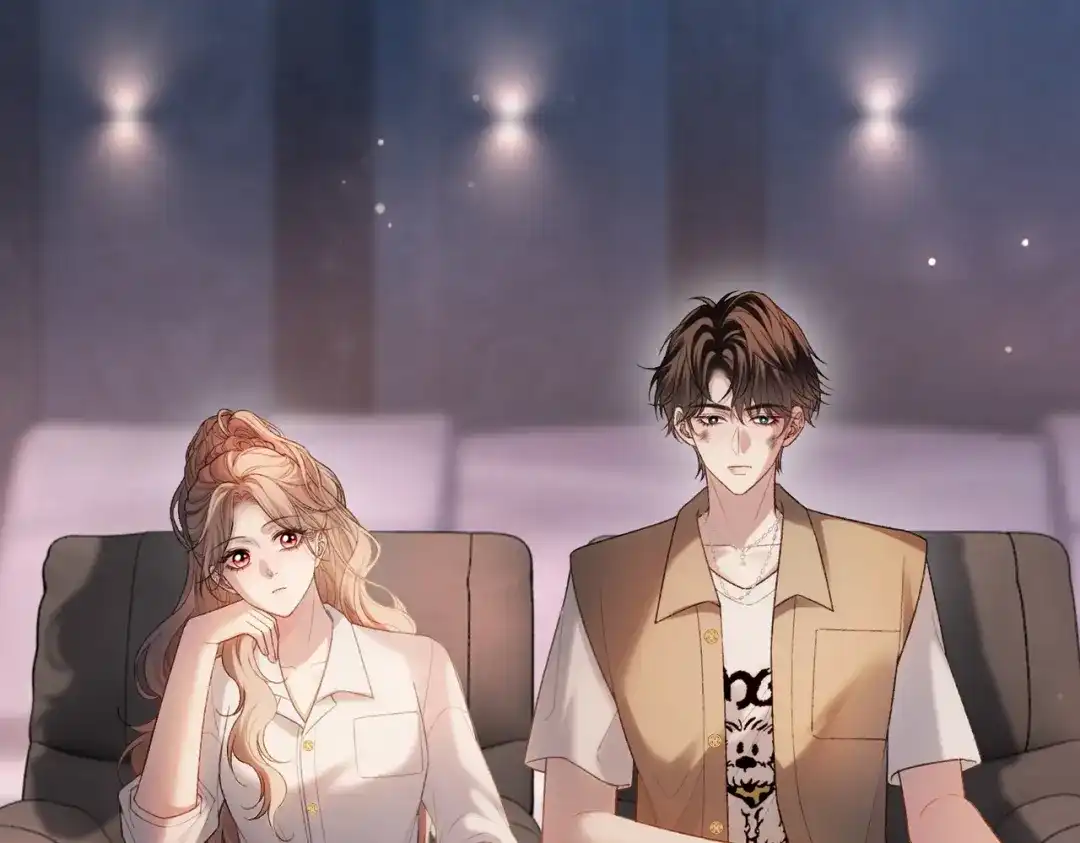 《伪装名流》第49话 你是我的唯一 第79页