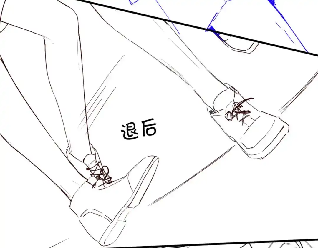 《伪装名流》第51话 海岛比拼 第128页
