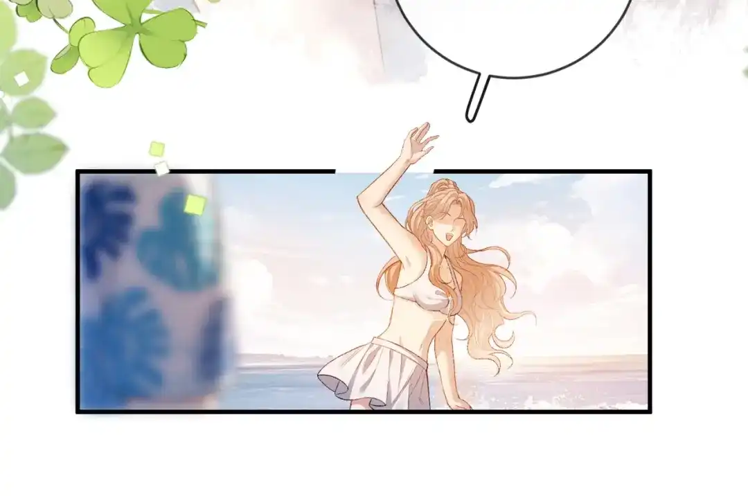 《伪装名流》第51话 海岛比拼 第63页