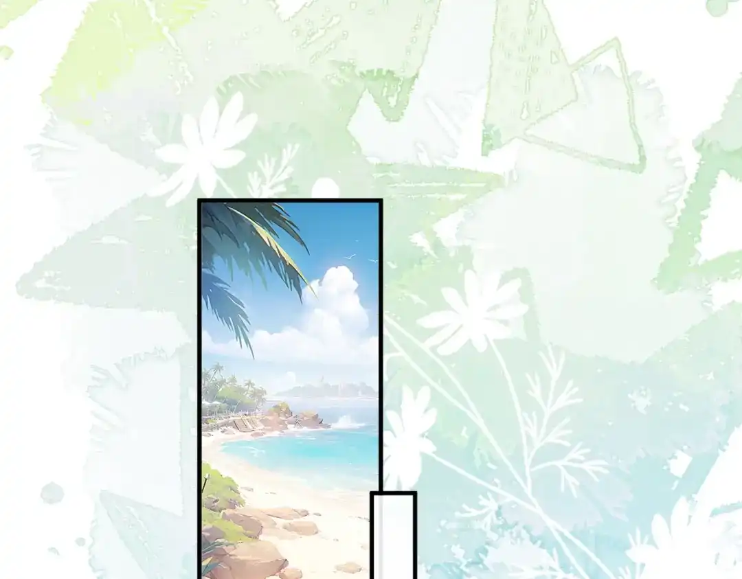 《伪装名流》第51话 海岛比拼 第52页