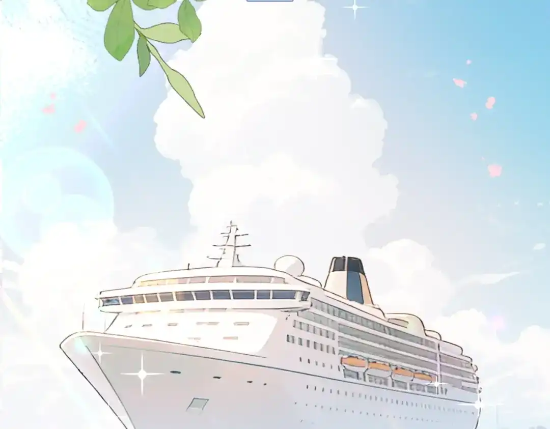 《伪装名流》第51话 海岛比拼 第73页