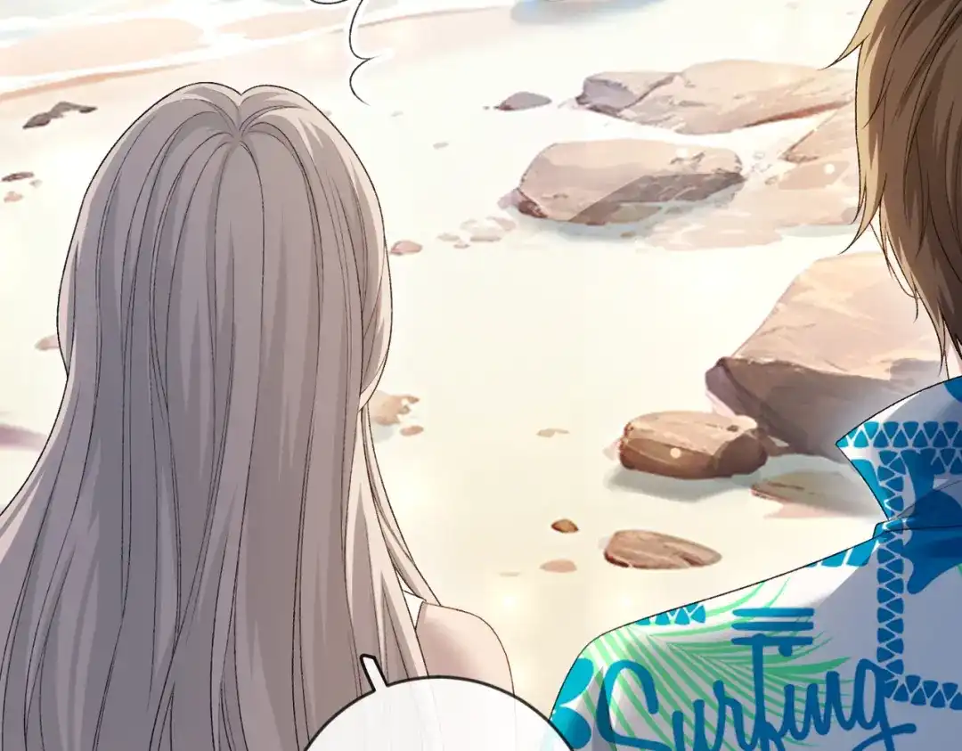 《伪装名流》第53话 和弟弟亲亲 第24页